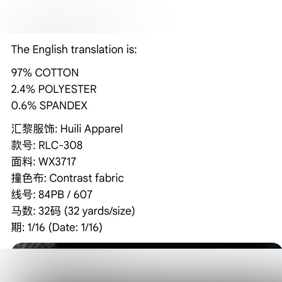 Men’s  Blue Jeans - Picture 8 of 8